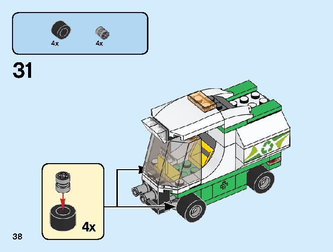 道路清掃車 60249 レゴの商品情報 レゴの説明書・組立方法 38 page
