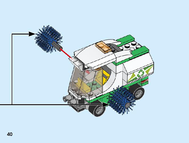 道路清掃車 60249 レゴの商品情報 レゴの説明書・組立方法 40 page