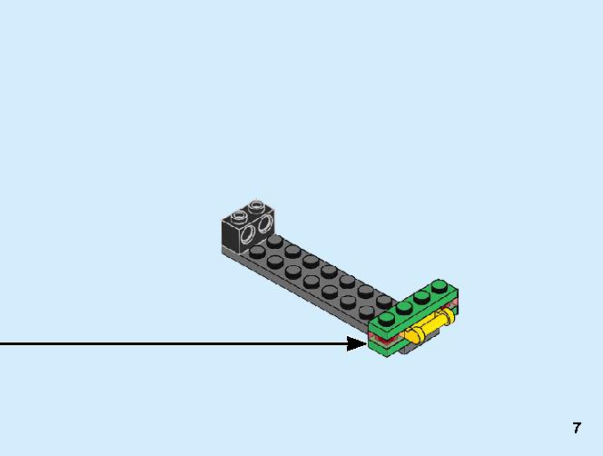 道路清掃車 60249 レゴの商品情報 レゴの説明書・組立方法 7 page