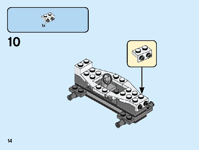 Monster Truck 60251 LEGO information LEGO instructions 14 page