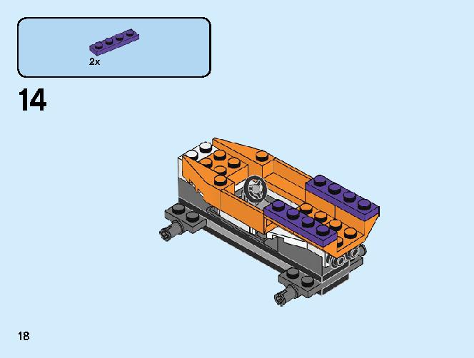 Monster Truck 60251 LEGO information LEGO instructions 18 page