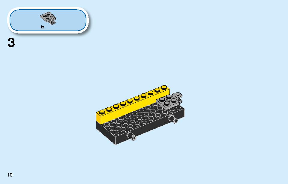 工事現場のブルドーザー 60252 レゴの商品情報 レゴの説明書・組立方法 10 page