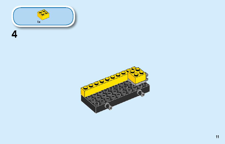 工事現場のブルドーザー 60252 レゴの商品情報 レゴの説明書・組立方法 11 page