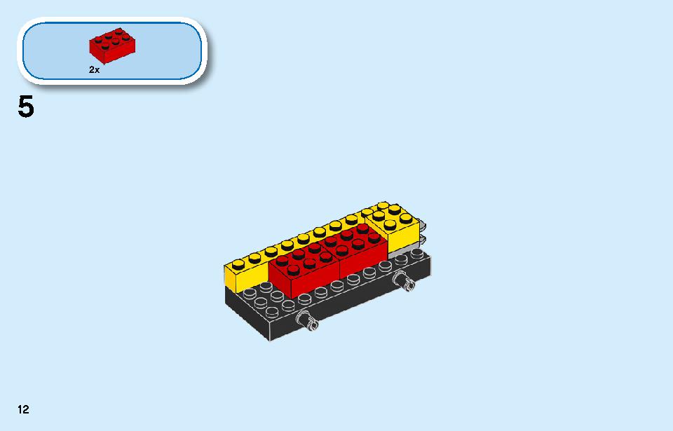 工事現場のブルドーザー 60252 レゴの商品情報 レゴの説明書・組立方法 12 page