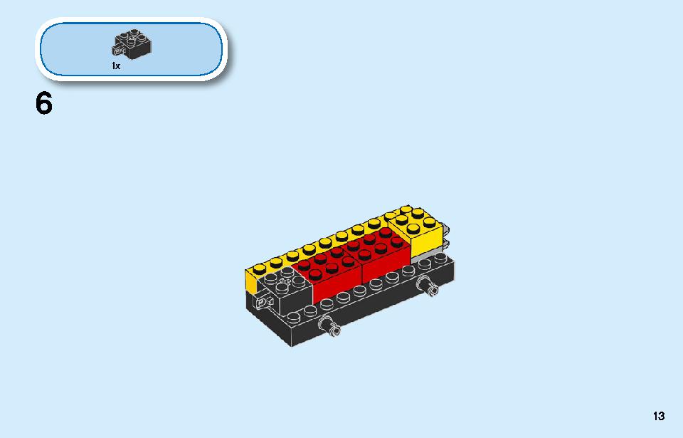 工事現場のブルドーザー 60252 レゴの商品情報 レゴの説明書・組立方法 13 page