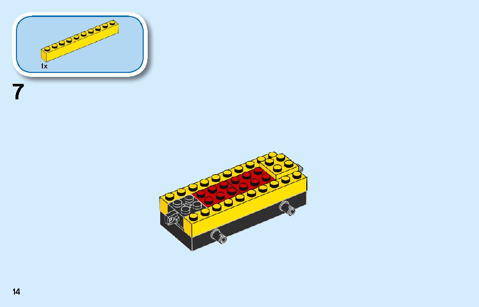 工事現場のブルドーザー 60252 レゴの商品情報 レゴの説明書・組立方法 14 page
