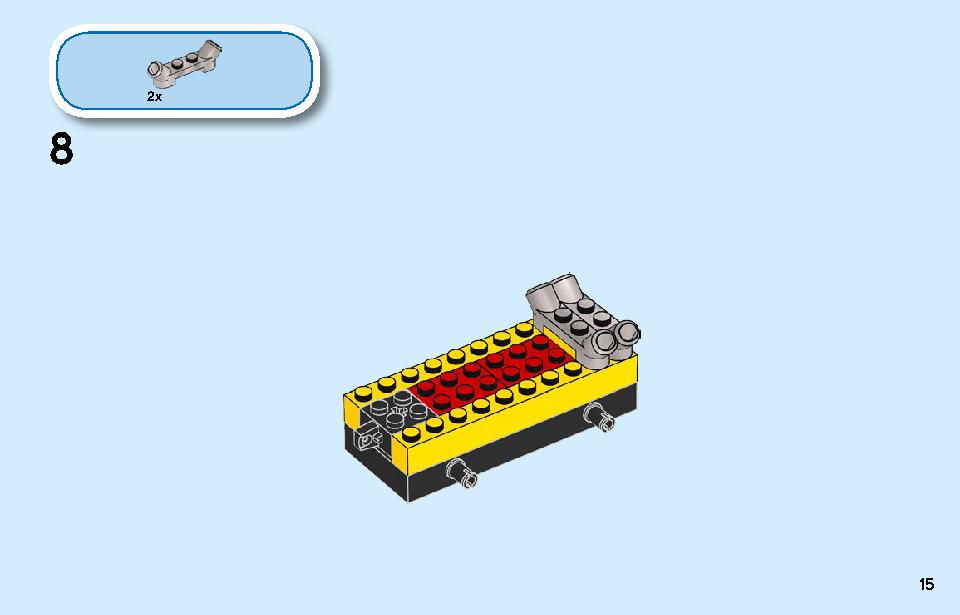 工事現場のブルドーザー 60252 レゴの商品情報 レゴの説明書・組立方法 15 page