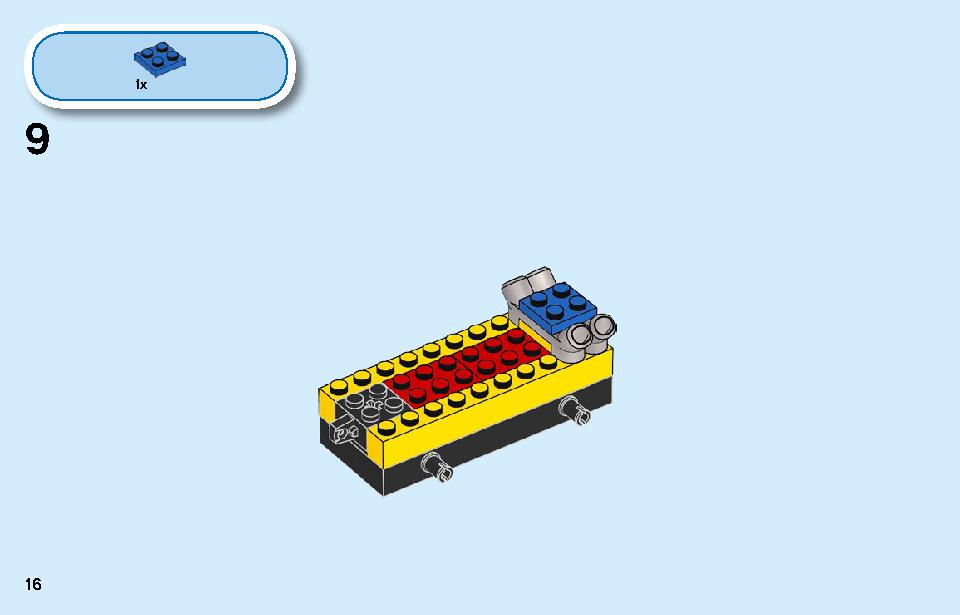 工事現場のブルドーザー 60252 レゴの商品情報 レゴの説明書・組立方法 16 page