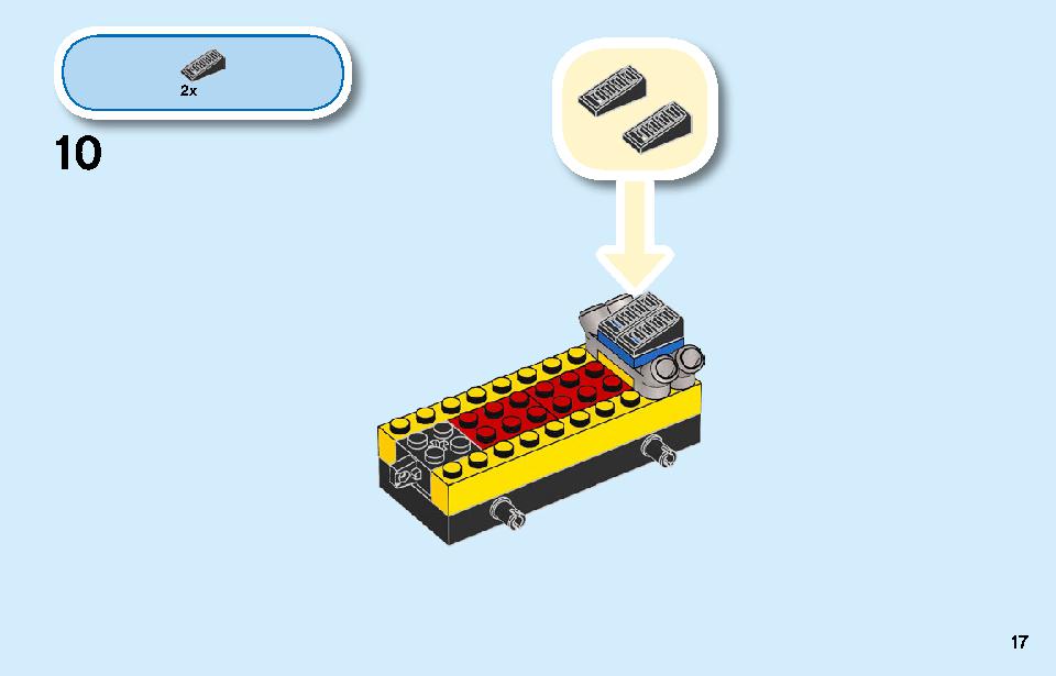 工事現場のブルドーザー 60252 レゴの商品情報 レゴの説明書・組立方法 17 page