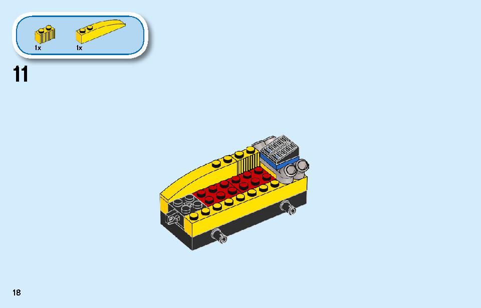 工事現場のブルドーザー 60252 レゴの商品情報 レゴの説明書・組立方法 18 page