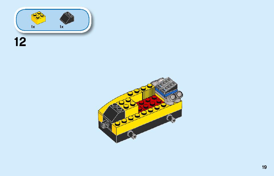 工事現場のブルドーザー 60252 レゴの商品情報 レゴの説明書・組立方法 19 page