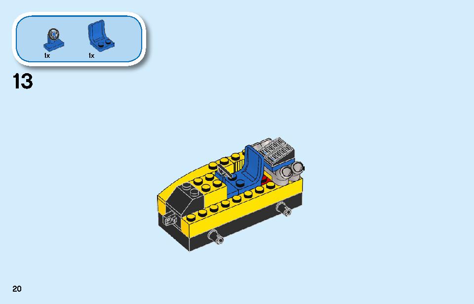 工事現場のブルドーザー 60252 レゴの商品情報 レゴの説明書・組立方法 20 page