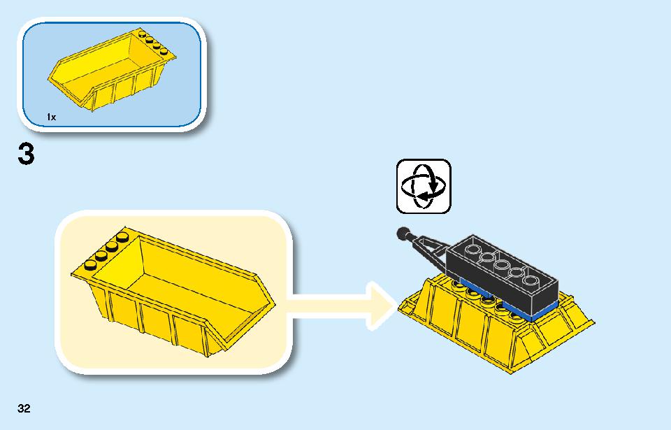 工事現場のブルドーザー 60252 レゴの商品情報 レゴの説明書・組立方法 32 page