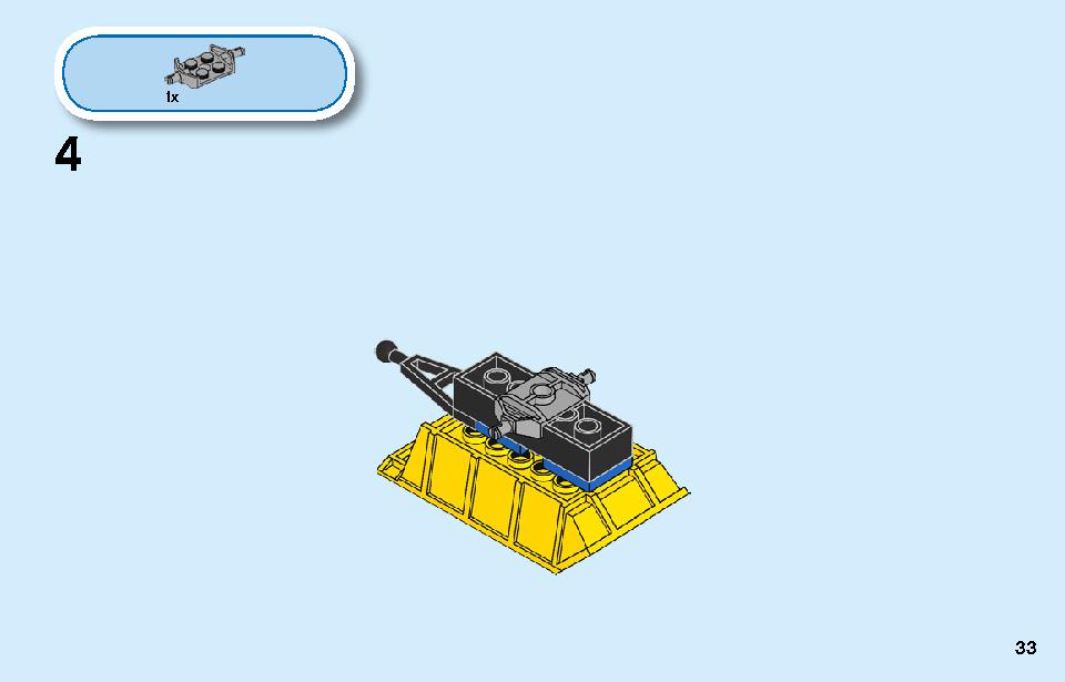 Construction Bulldozer 60252 LEGO information LEGO instructions 33 page
