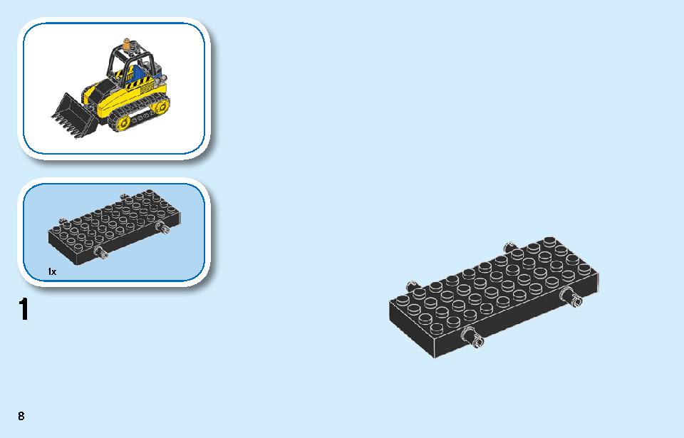工事現場のブルドーザー 60252 レゴの商品情報 レゴの説明書・組立方法