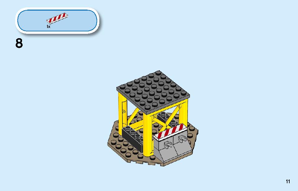 工事現場のブルドーザー 60252 レゴの商品情報 レゴの説明書・組立方法 11 page