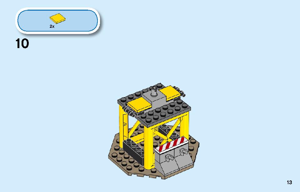 工事現場のブルドーザー 60252 レゴの商品情報 レゴの説明書・組立方法 13 page