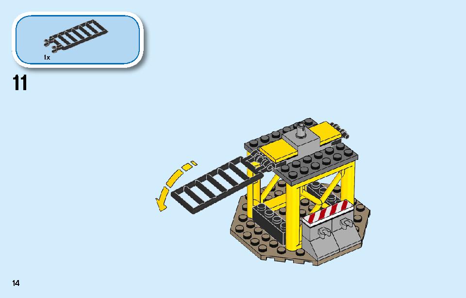 工事現場のブルドーザー 60252 レゴの商品情報 レゴの説明書・組立方法 14 page