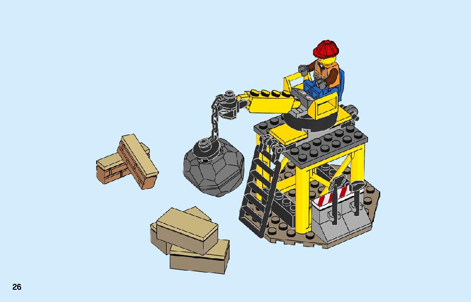 工事現場のブルドーザー 60252 レゴの商品情報 レゴの説明書・組立方法 26 page