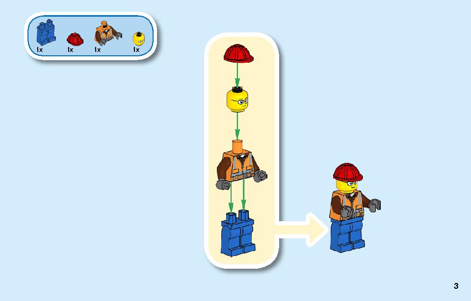 Construction Bulldozer 60252 LEGO information LEGO instructions 3 page