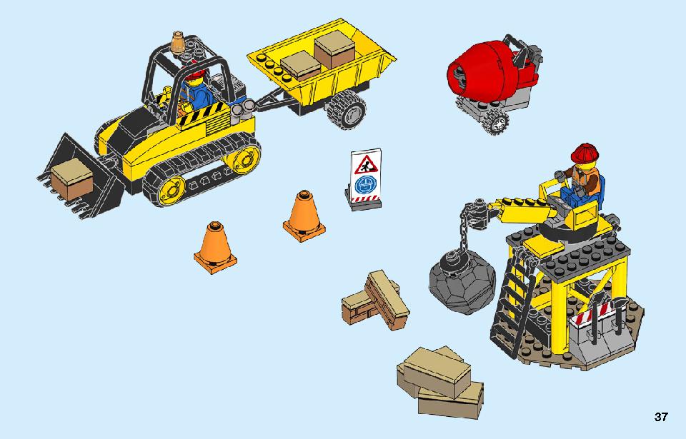 工事現場のブルドーザー 60252 レゴの商品情報 レゴの説明書・組立方法 37 page