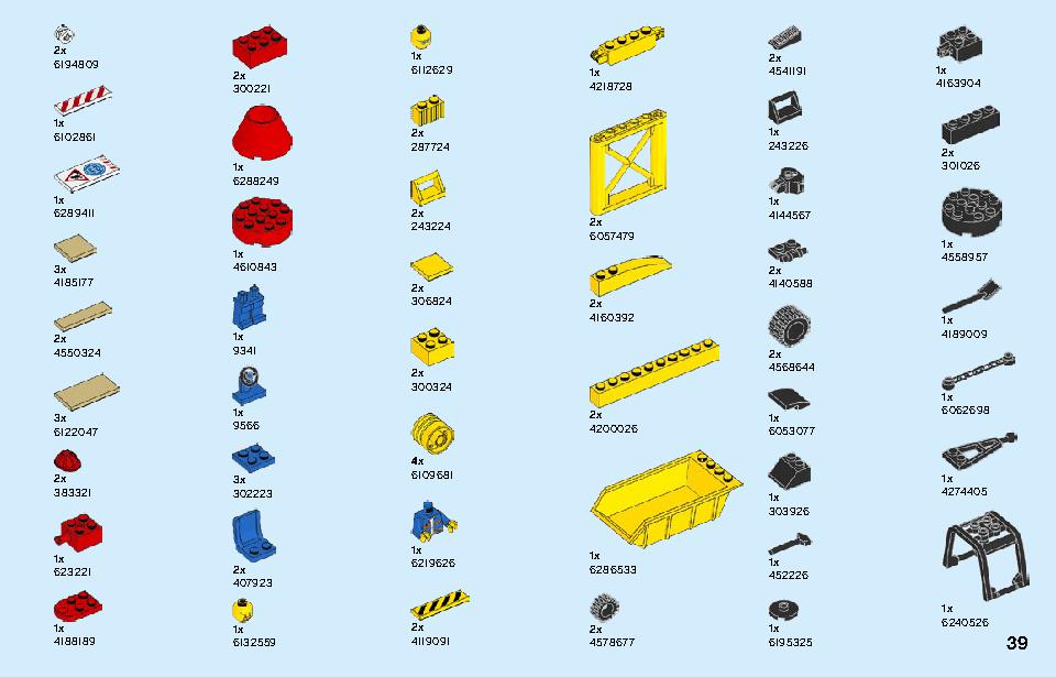 工事現場のブルドーザー 60252 レゴの商品情報 レゴの説明書・組立方法 39 page