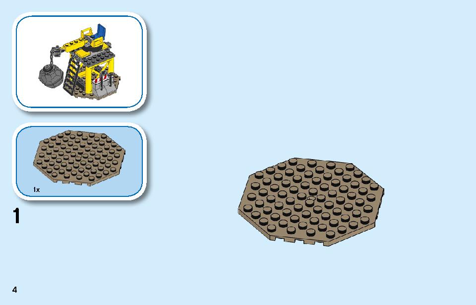 工事現場のブルドーザー 60252 レゴの商品情報 レゴの説明書・組立方法 4 page