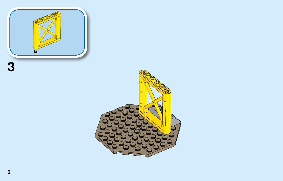 工事現場のブルドーザー 60252 レゴの商品情報 レゴの説明書・組立方法 6 page
