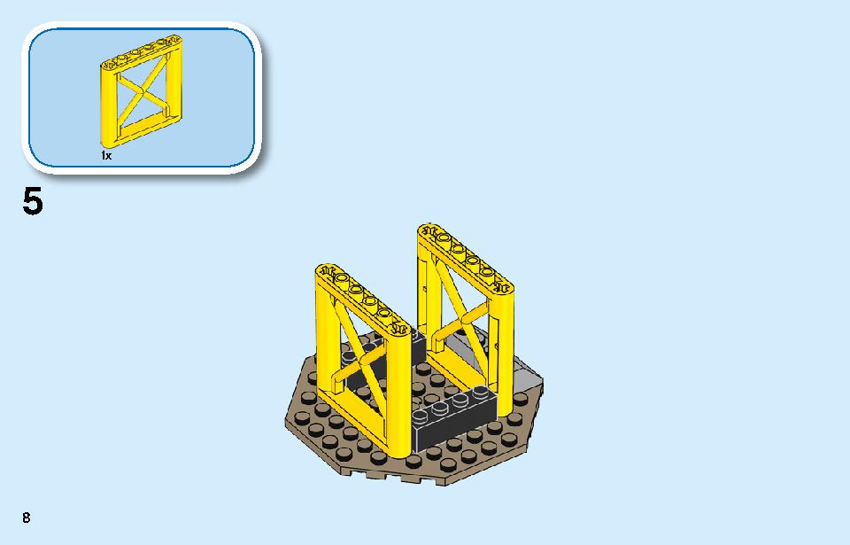 工事現場のブルドーザー 60252 レゴの商品情報 レゴの説明書・組立方法 8 page