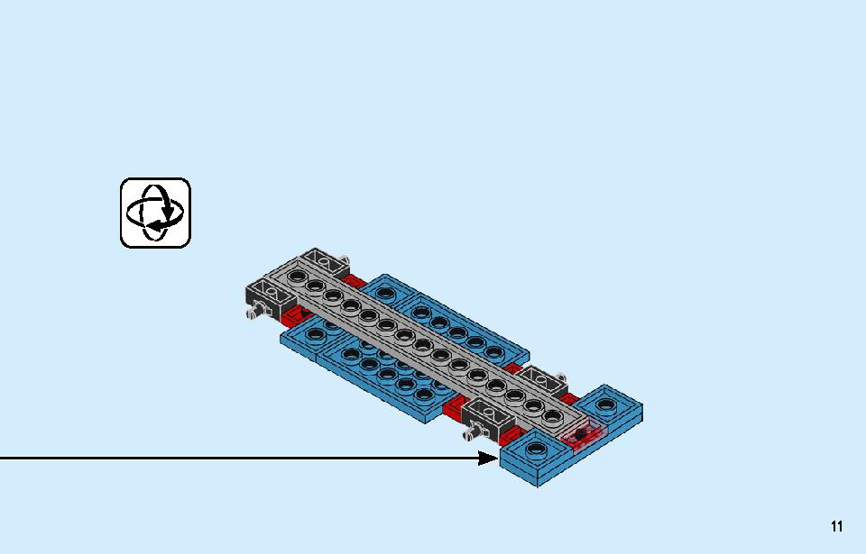 アイスクリームワゴン 60253 レゴの商品情報 レゴの説明書・組立方法 11 page