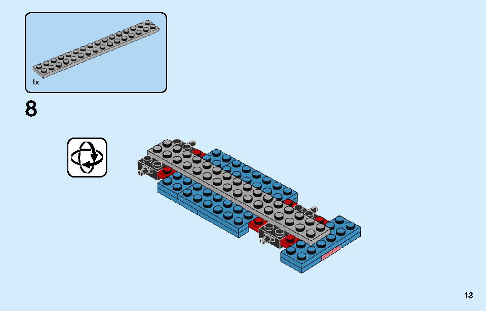 アイスクリームワゴン 60253 レゴの商品情報 レゴの説明書・組立方法 13 page