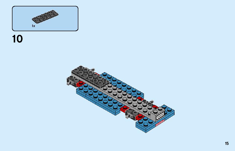 アイスクリームワゴン 60253 レゴの商品情報 レゴの説明書・組立方法 15 page