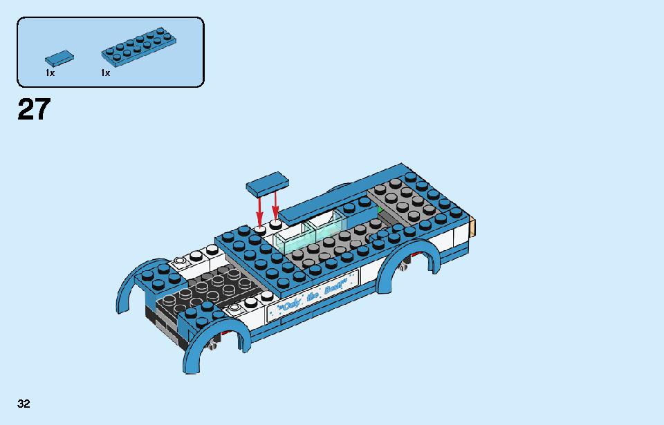 アイスクリームワゴン 60253 レゴの商品情報 レゴの説明書・組立方法 32 page