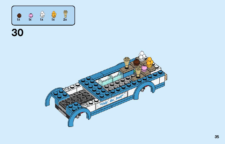アイスクリームワゴン 60253 レゴの商品情報 レゴの説明書・組立方法 35 page