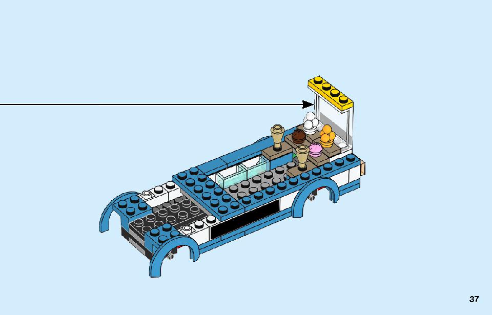 アイスクリームワゴン 60253 レゴの商品情報 レゴの説明書・組立方法 37 page