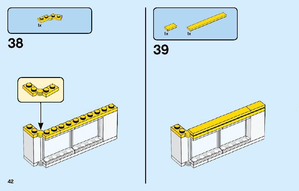 アイスクリームワゴン 60253 レゴの商品情報 レゴの説明書・組立方法 42 page