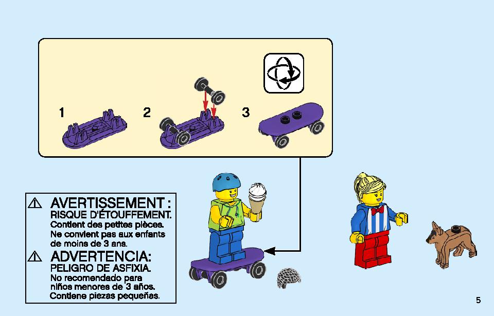 アイスクリームワゴン 60253 レゴの商品情報 レゴの説明書・組立方法 5 page