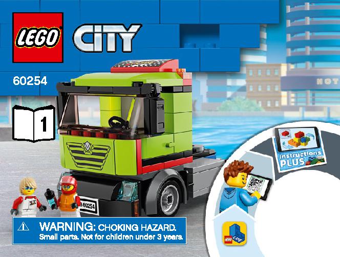 レースボート輸送車 60254 レゴの商品情報 レゴの説明書・組立方法 1 page