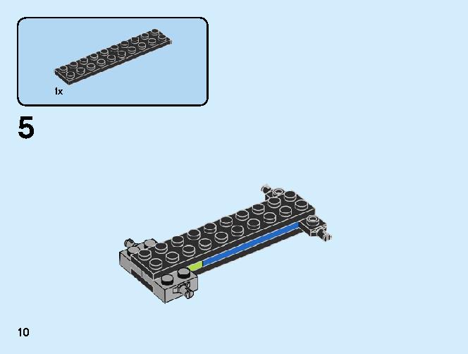 レースボート輸送車 60254 レゴの商品情報 レゴの説明書・組立方法 10 page
