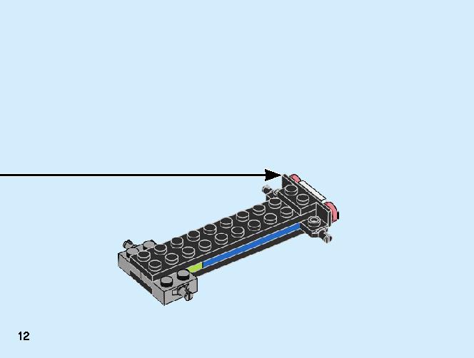 レースボート輸送車 60254 レゴの商品情報 レゴの説明書・組立方法 12 page