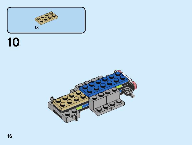 レースボート輸送車 60254 レゴの商品情報 レゴの説明書・組立方法 16 page