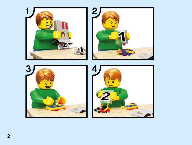 レースボート輸送車 60254 レゴの商品情報 レゴの説明書・組立方法 2 page