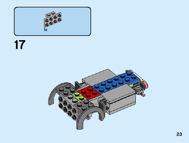 レースボート輸送車 60254 レゴの商品情報 レゴの説明書・組立方法 23 page
