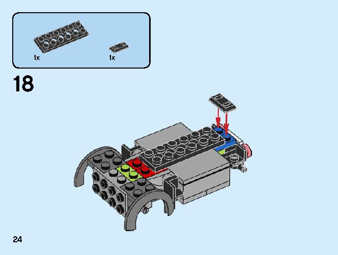レースボート輸送車 60254 レゴの商品情報 レゴの説明書・組立方法 24 page