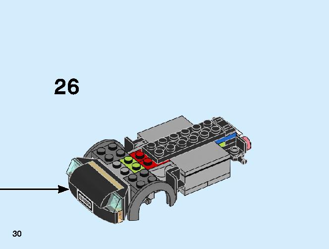レースボート輸送車 60254 レゴの商品情報 レゴの説明書・組立方法 30 page