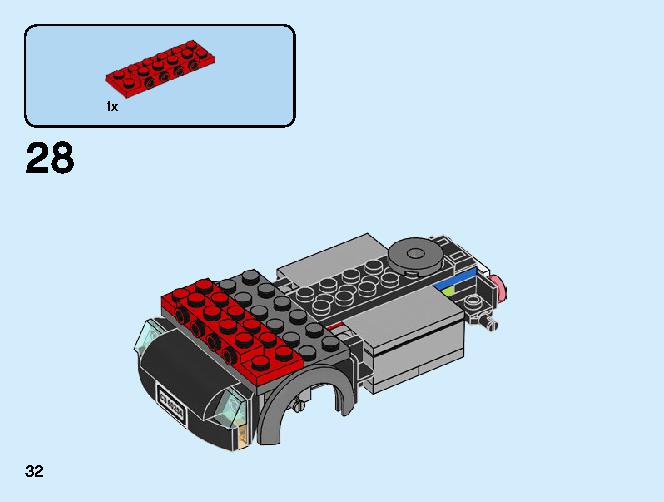 レースボート輸送車 60254 レゴの商品情報 レゴの説明書・組立方法 32 page