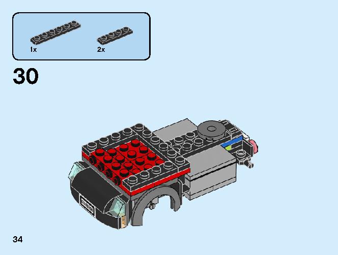 レースボート輸送車 60254 レゴの商品情報 レゴの説明書・組立方法 34 page