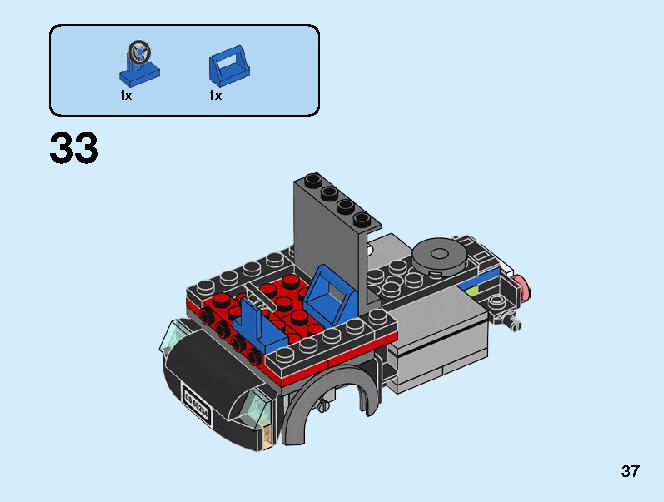 レースボート輸送車 60254 レゴの商品情報 レゴの説明書・組立方法 37 page