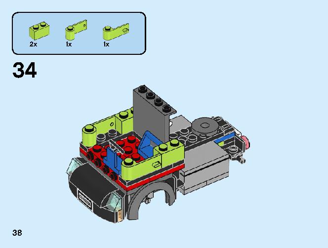 レースボート輸送車 60254 レゴの商品情報 レゴの説明書・組立方法 38 page