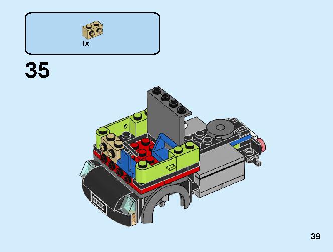 レースボート輸送車 60254 レゴの商品情報 レゴの説明書・組立方法 39 page